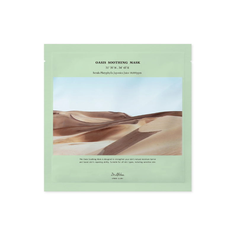Dr. Althea - Oasis Soothing Mask 27g